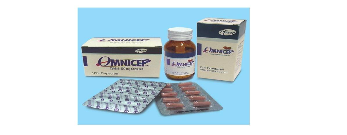 Omnicef Brand For Sale