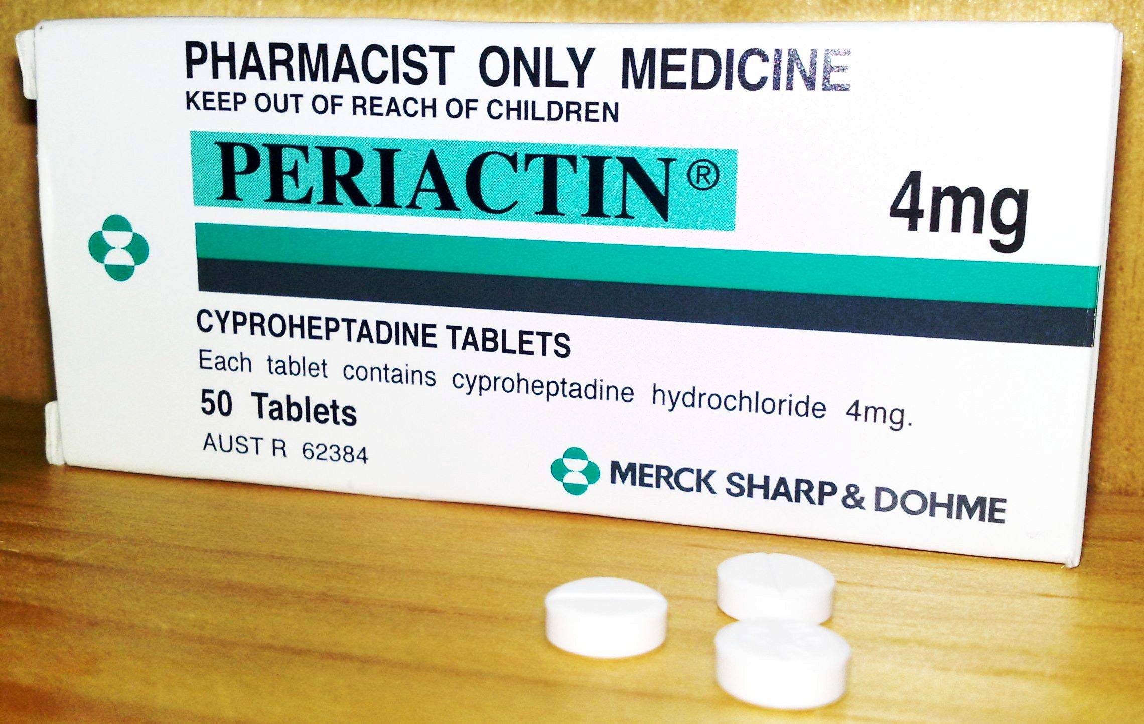 Do U Need A Prescription For Cyproheptadine
